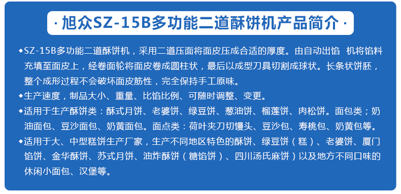 O1CN011hOKSsQT6gWxhGX_!!2781854267.jpg
