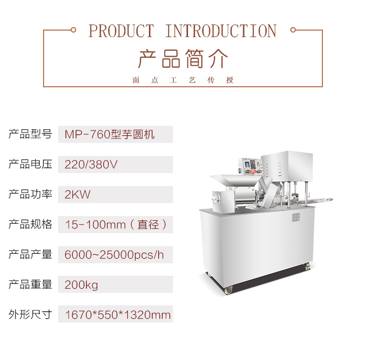 MP760AC(j)Ԕ(y)_02.jpg