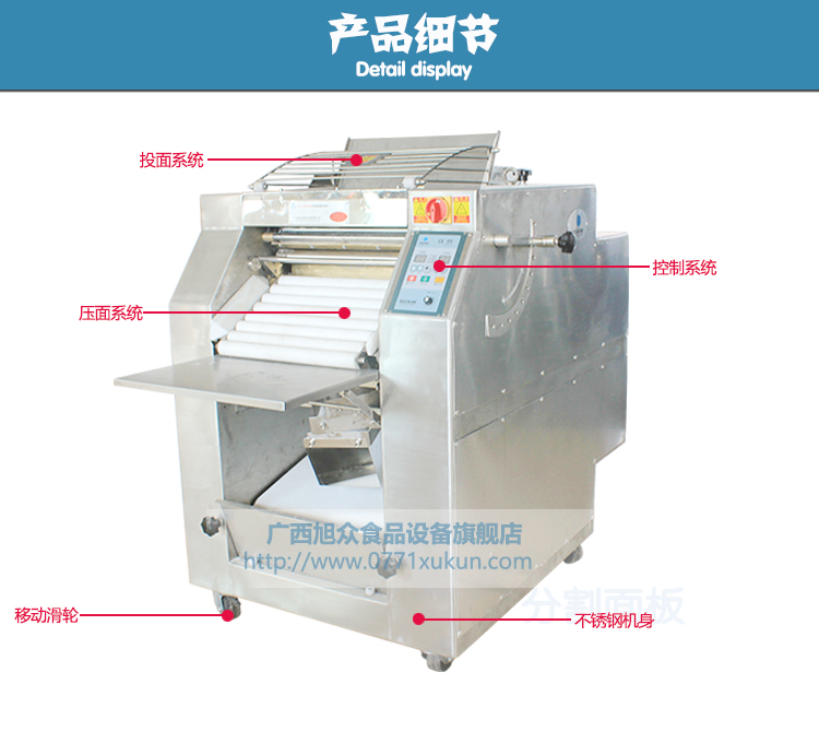 XZ-YMJ600Bm(x)ʽԄ(dng)C(j)_03.jpg