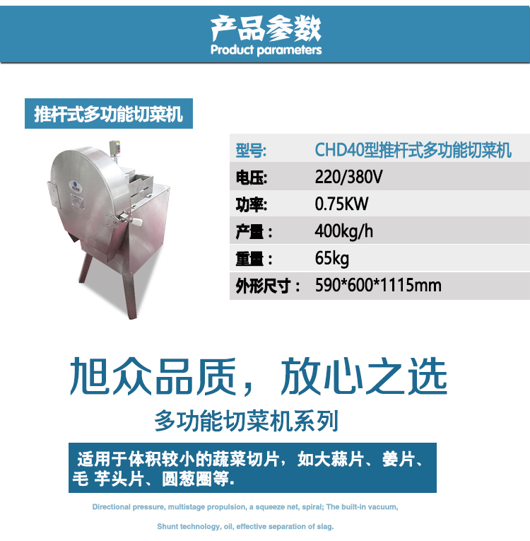 CHD40ƗUʽ๦в˙C_02.jpg