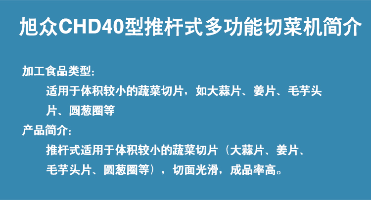 CHD40ƗUʽ๦в˙C_07.jpg