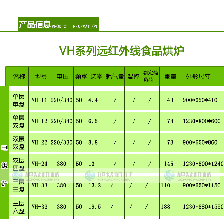 VHϵh(yun)t⾀(xin)ʳƷt늺t_06.jpg