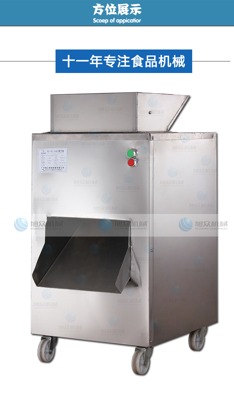 XZ-QC-A-460uC(j)_06.jpg