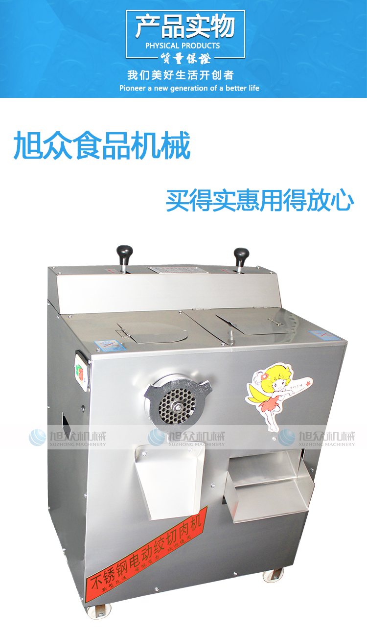 AgЃÙC(j)_08.jpg