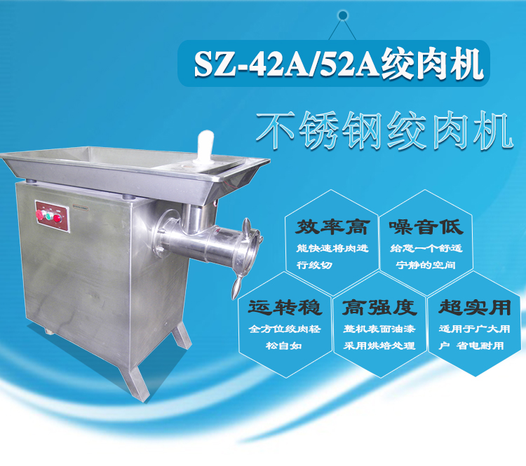 SZ-42AgC_02.jpg