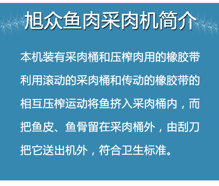 ~C(j)(bio)(zhn)_08.jpg