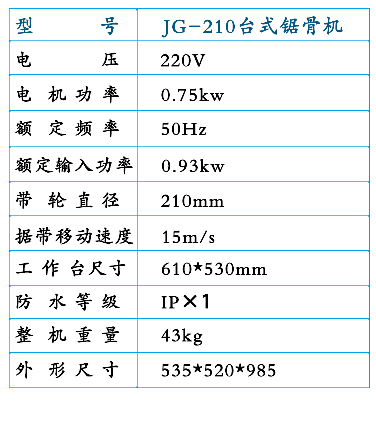 210䏹ǙC_03.jpg