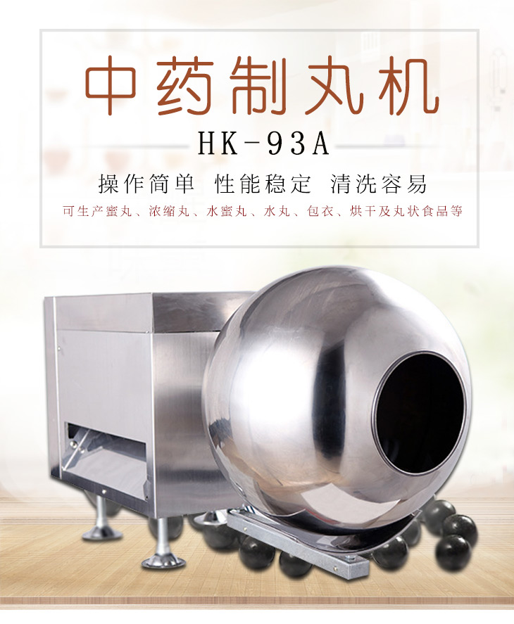 HK-93AˎC_01.jpg