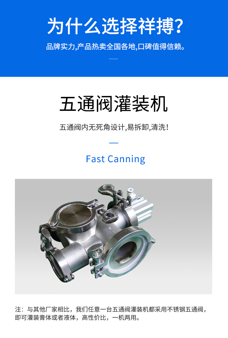 bC(j)_03.jpg