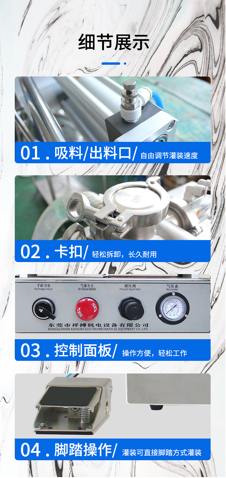 bC(j)_07.jpg