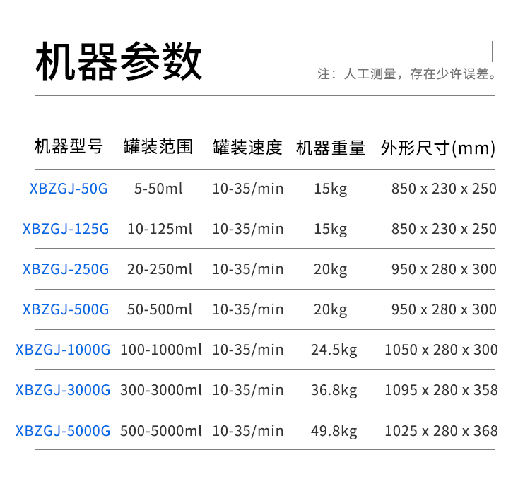 bC(j)_08.jpg