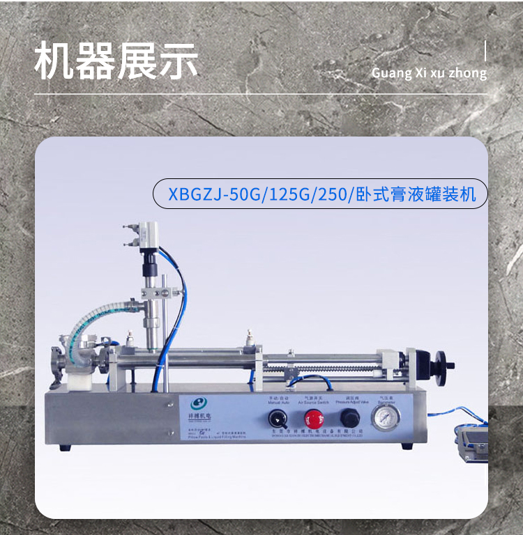 bC(j)_09.jpg
