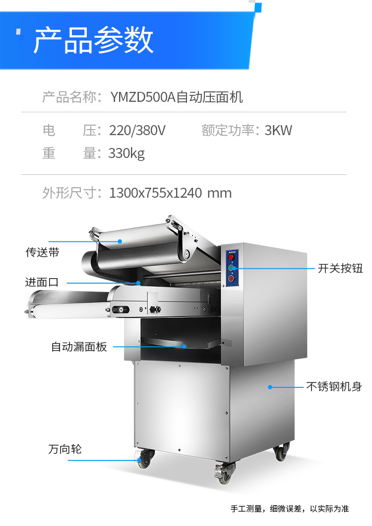 350C(j)_14.jpg