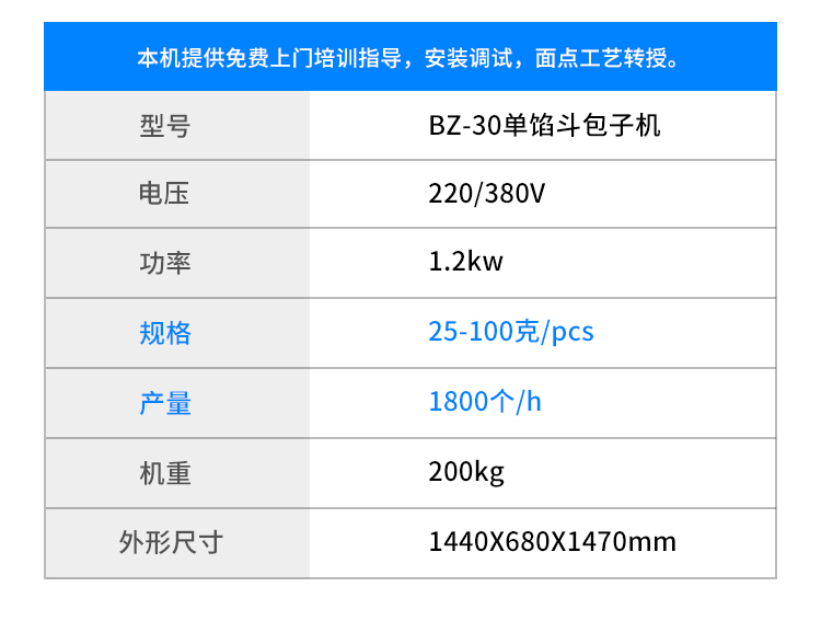 30әC_02.jpg