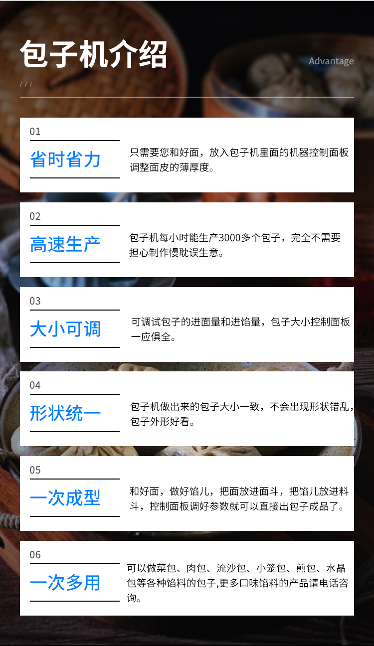 30әC_03.jpg