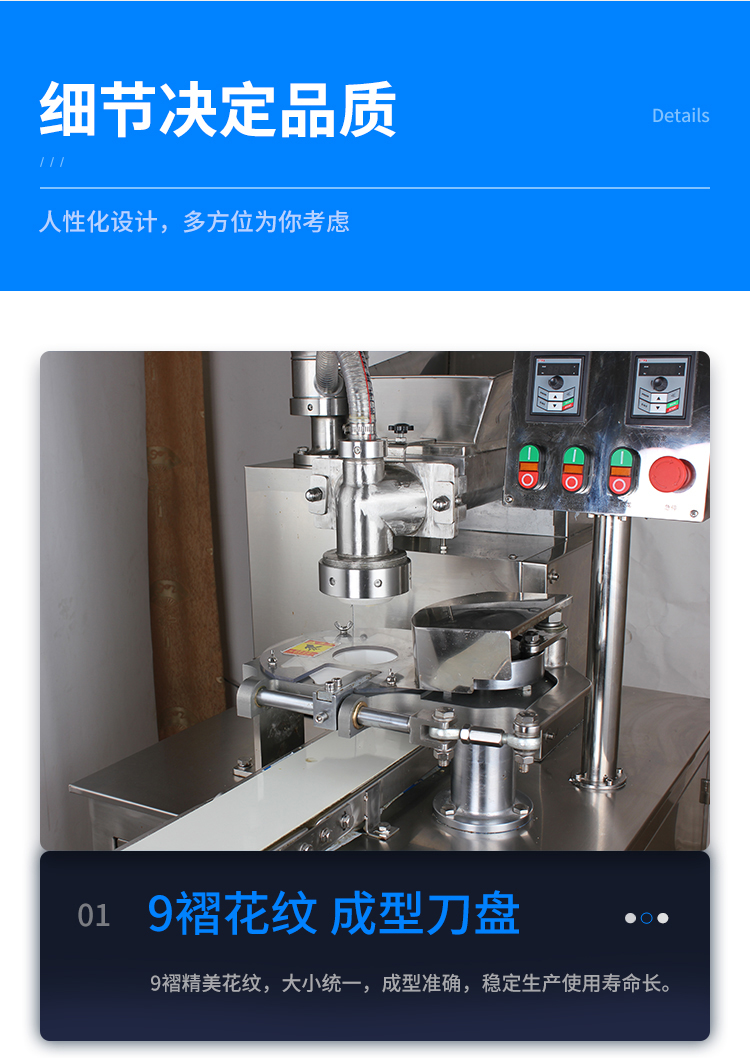 30әC_07.jpg