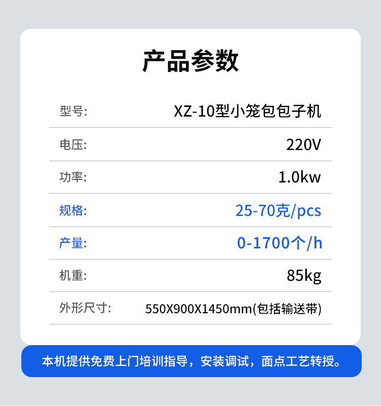 15920397339861952.jpg