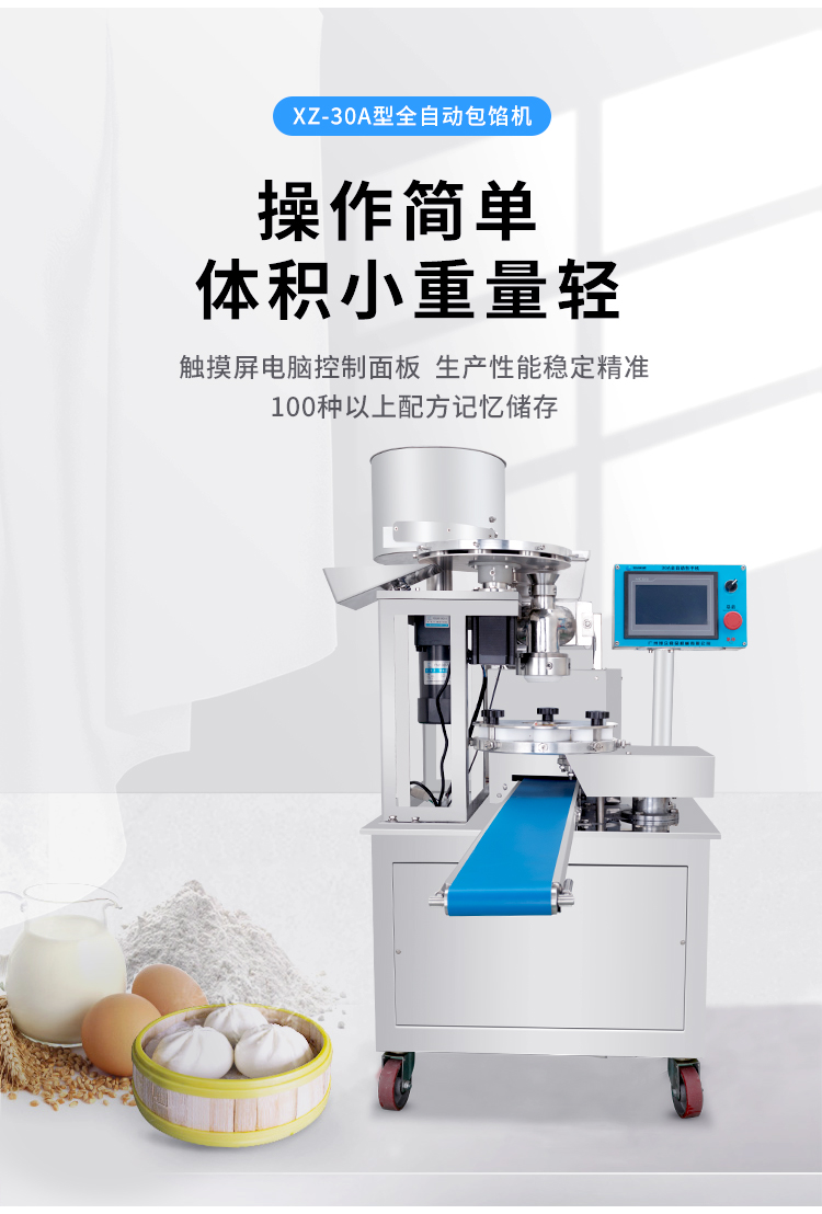 30A30BәC(j)_06.jpg