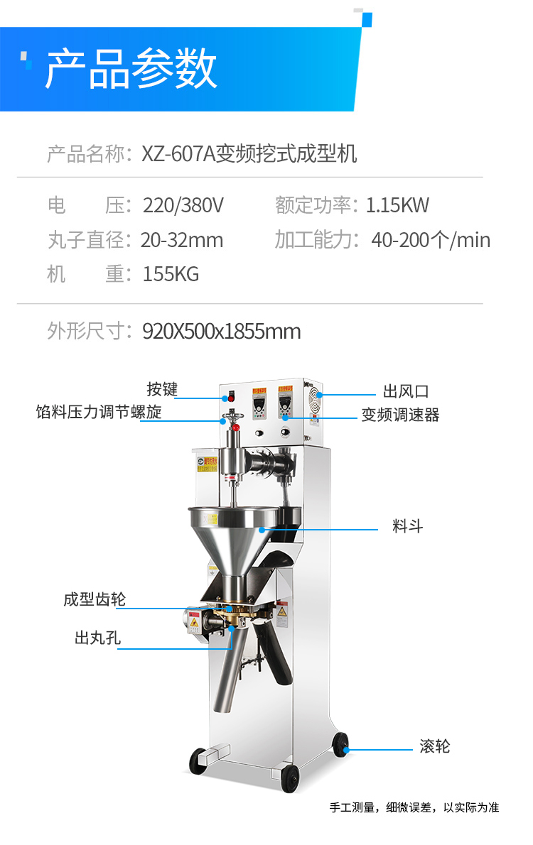 607AәC_08.jpg