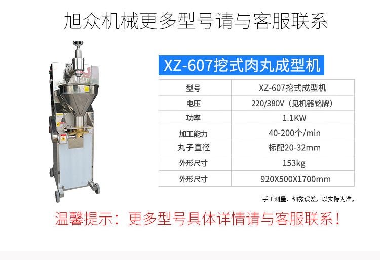 607AәC_09.jpg