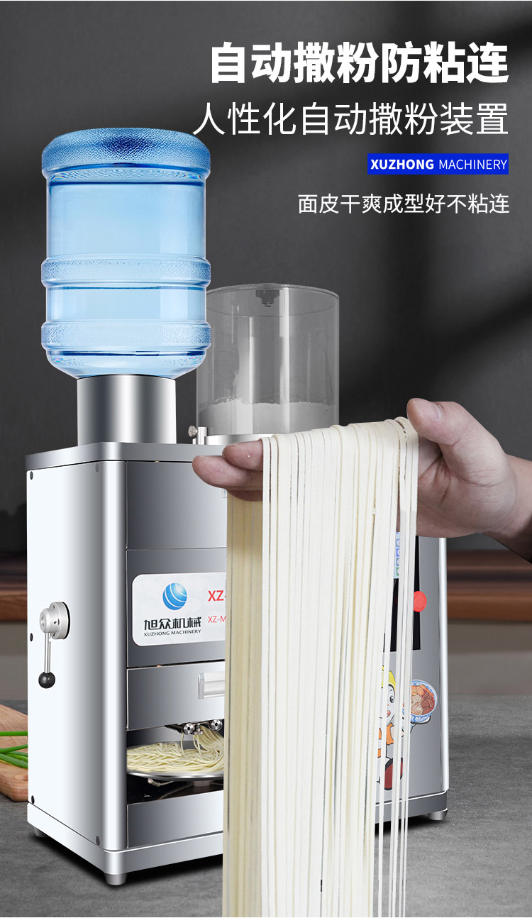 M500lC(j)_19.jpg