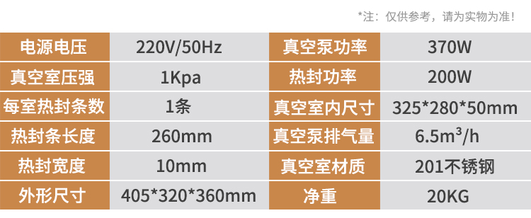 260_(ti)ʽհbC(j)_05.jpg