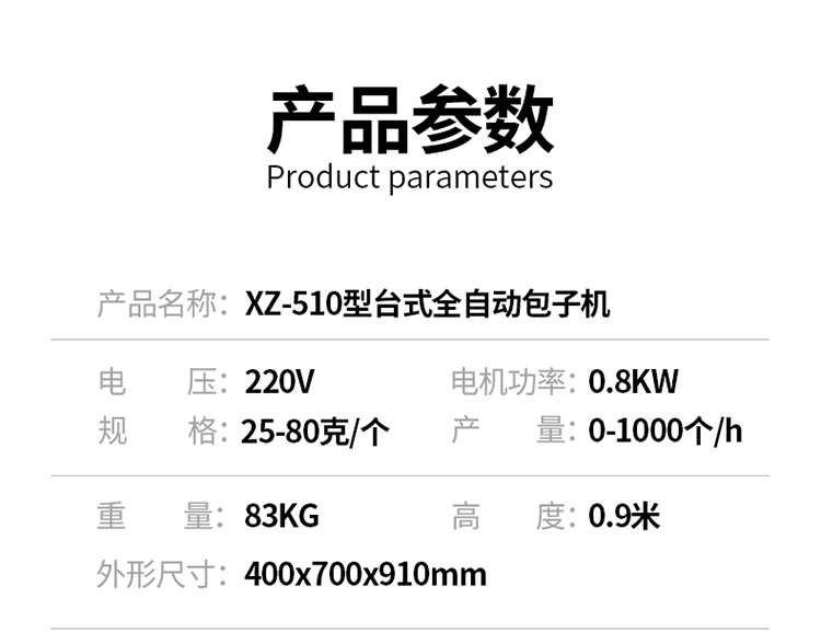 510әC(j)_03.jpg