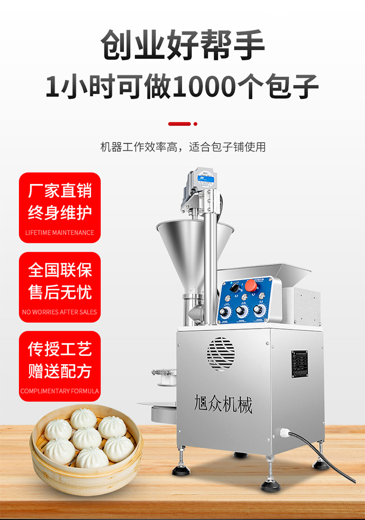510әC(j)_07.jpg