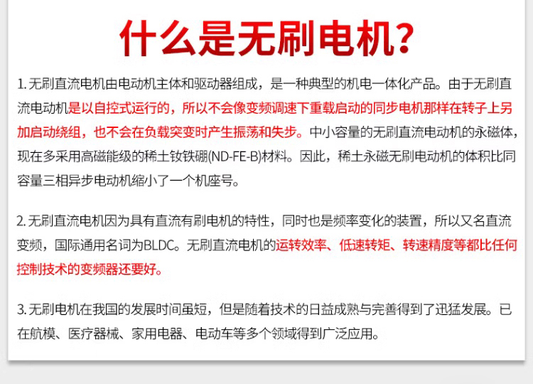 510әC(j)_10.jpg