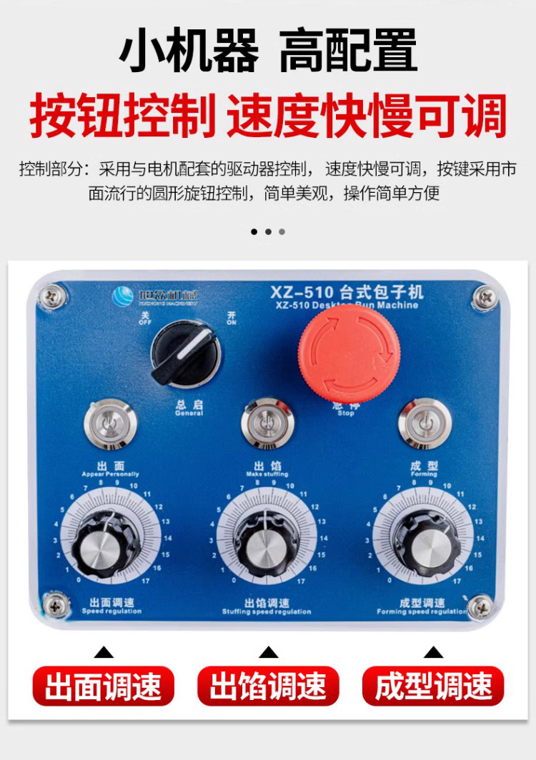 510әC(j)_11.jpg