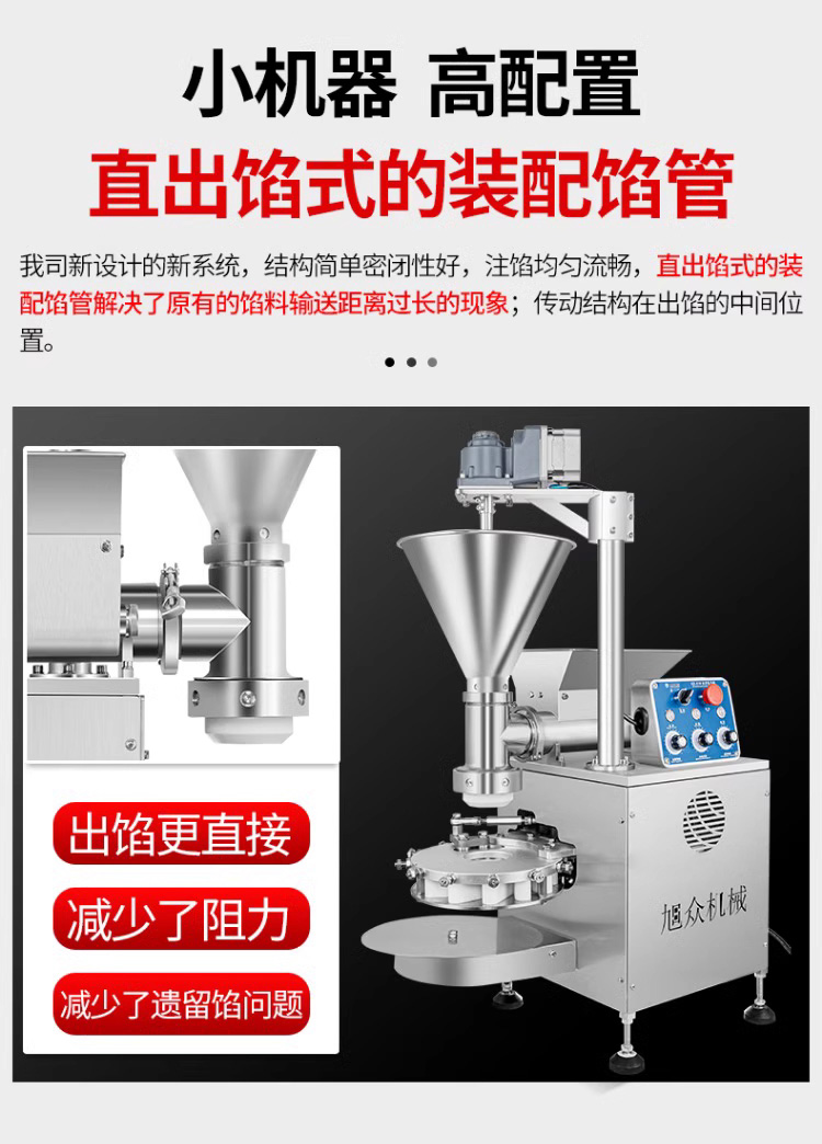 510әC(j)_12.jpg