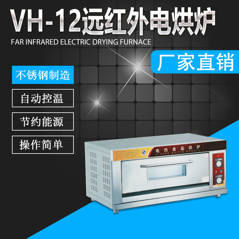 VH-12h(yun)t⾀(xin)늺t