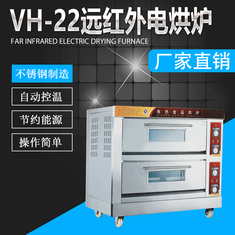VH-22h(yun)t⾀(xin)늺t