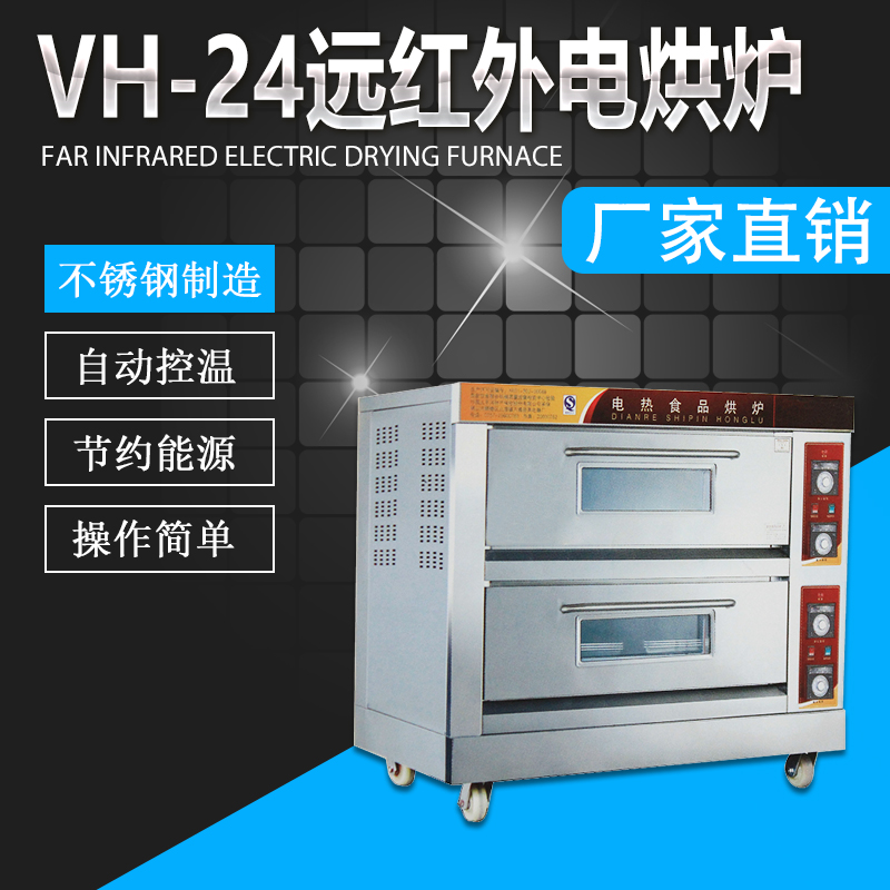 VH-24h(yun)t⾀(xin)늺t