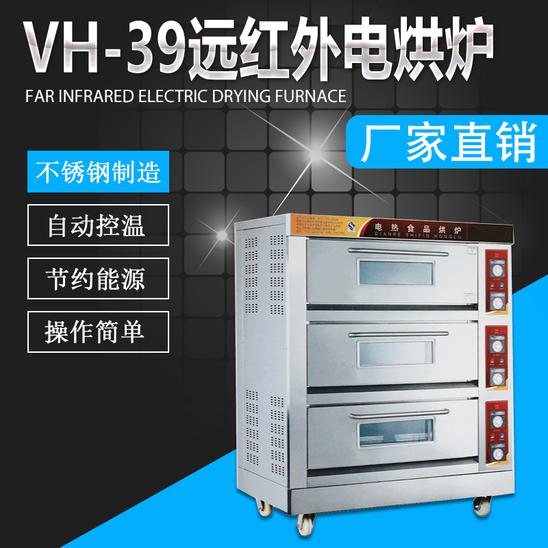 VH-33h(yun)t⾀(xin)늺t