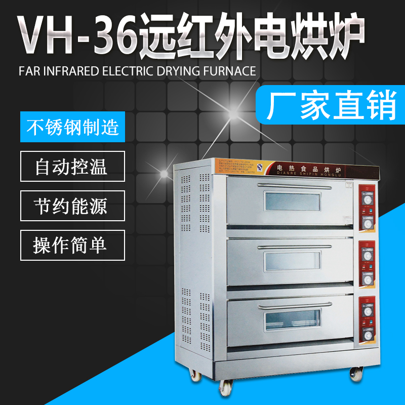 VH-36h(yun)t⾀(xin)늺t